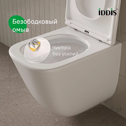 Фото Унитаз подвесной Iddis Торр TOQFDSEi25 безободковый купить в Благовещенске: цена, описание, фото. Интернет-магазин 4