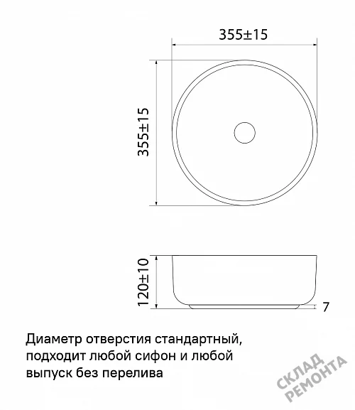 Фото Раковина накладная Iddis Рэй RAYWM03i27, 35,5 см купить в Благовещенске: цена, описание, фото. Интернет-магазин 3