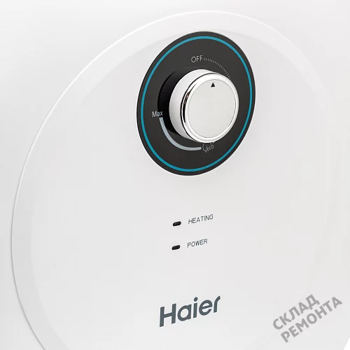 Фото Водонагреватель накопительный Haier ES15V-MQ2, 15 л – купить в Благовещенске: цена, описание, фото. Интернет-магазин 4