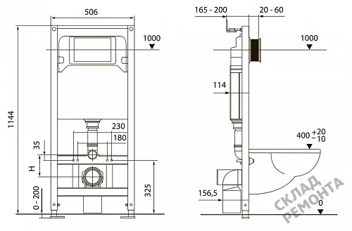 Фото Инсталляция для подвесного унитаза Tecespring S401204 с кнопкой купить в Благовещенске: цена, описание, фото. Интернет-магазин 5