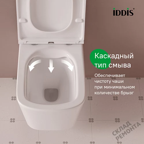 Фото Унитаз подвесной Iddis Билд BILRNSEi25 безободковый купить в Благовещенске: цена, описание, фото. Интернет-магазин 3