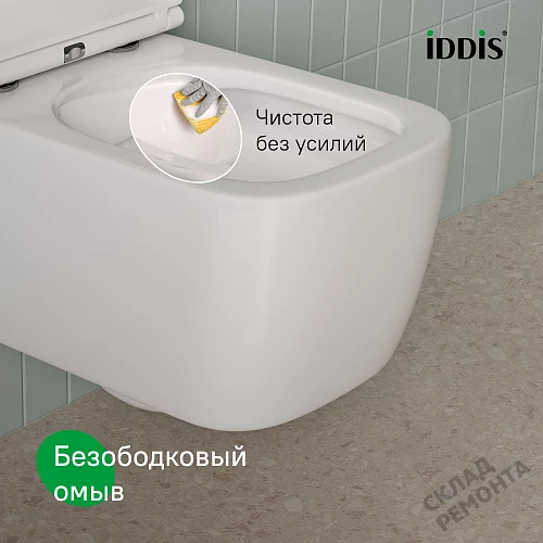 Фото Унитаз подвесной Iddis Бридж BRIRNSEi25 безободковый купить в Благовещенске: цена, описание, фото. Интернет-магазин 4