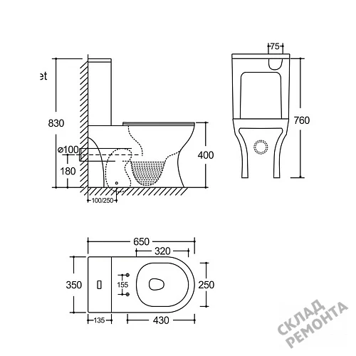 Фото Унитаз компакт напольный Calypso CS4851UQ-TK(OK) безободковый купить в Благовещенске: цена, описание, фото. Интернет-магазин 6