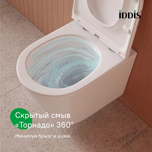 Фото Унитаз подвесной Iddis Калипсо CAQRDSEi25 безободковый купить в Благовещенске: цена, описание, фото. Интернет-магазин 2