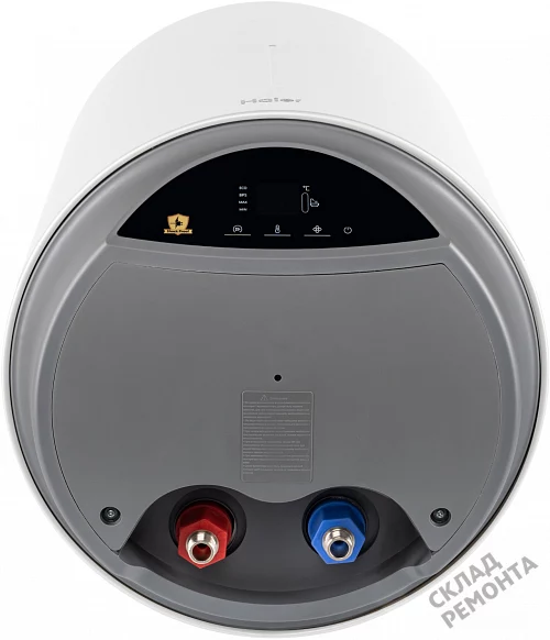 Фото Водонагреватель накопительный Haier ES50V-VH3, 50 л – купить в Благовещенске: цена, описание, фото. Интернет-магазин 3