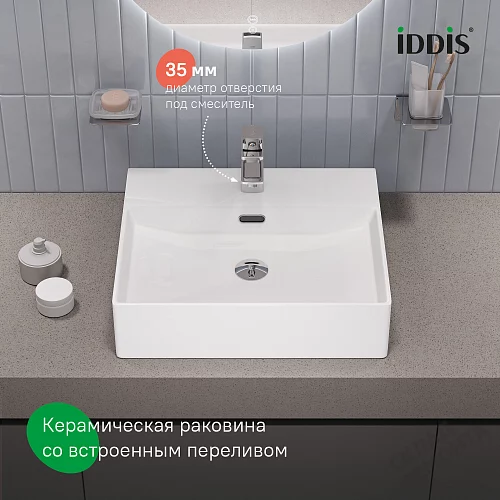Фото Раковина накладная Iddis Билд BILWS50i27, 50 см купить в Благовещенске: цена, описание, фото. Интернет-магазин 2