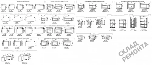 Фото Пенал ДСВ ПНЯ 600 – купить в Благовещенске: цена, описание, фото. Интернет-магазин 6