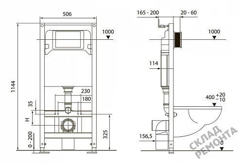 Фото Инсталляция для подвесного унитаза Tecespring S401104 с кнопкой купить в Благовещенске: цена, описание, фото. Интернет-магазин 5