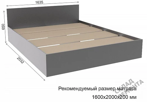 Фото Кровать двуспальная ДСВ Мори КРМ 1600.1/1 графит – купить в Благовещенске: цена, описание, фото. Интернет-магазин 3