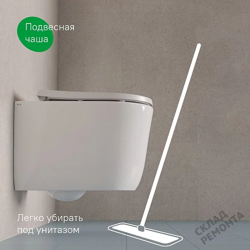 Фото Унитаз подвесной Iddis Слайд SLIRDSEi25 безободковый купить в Благовещенске: цена, описание, фото. Интернет-магазин 4