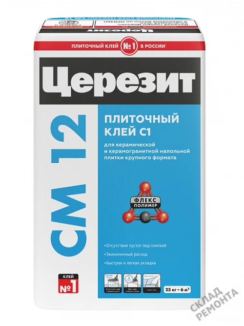 Фото Клей для плитки и керамогранита Церезит CM12 – купить в Благовещенске: цена, описание, фото. Интернет-магазин 1