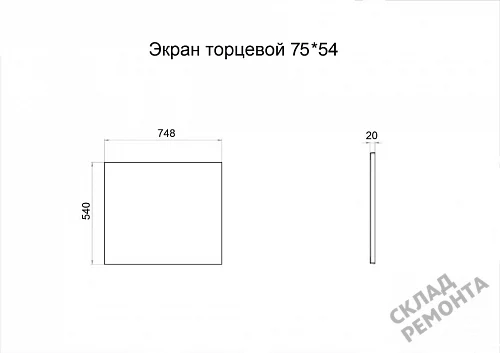 Фото Торцевая панель Triton 75*54 купить в Благовещенске: цена, описание, фото. Интернет-магазин 2