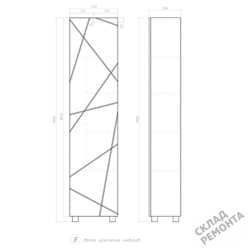 Фото Пенал напольный Vigo Geometry 450 pn.GEO.45, белый купить в Благовещенске: цена, описание, фото. Интернет-магазин 5