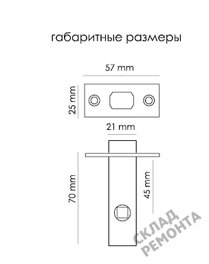 Фото Задвижка Morelli B6-45 BL черный – купить в Благовещенске: цена, описание, фото. Интернет-магазин. 2