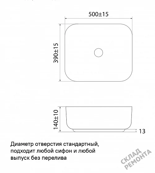 Фото Раковина накладная Iddis Bridge BRIWM05i27, 50 см купить в Благовещенске: цена, описание, фото. Интернет-магазин 3