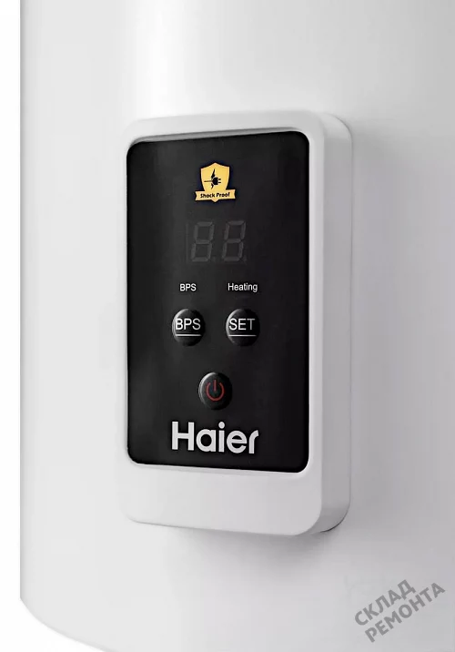 Фото Водонагреватель накопительный Haier ES50V-A5, 50 л – купить в Благовещенске: цена, описание, фото. Интернет-магазин 4