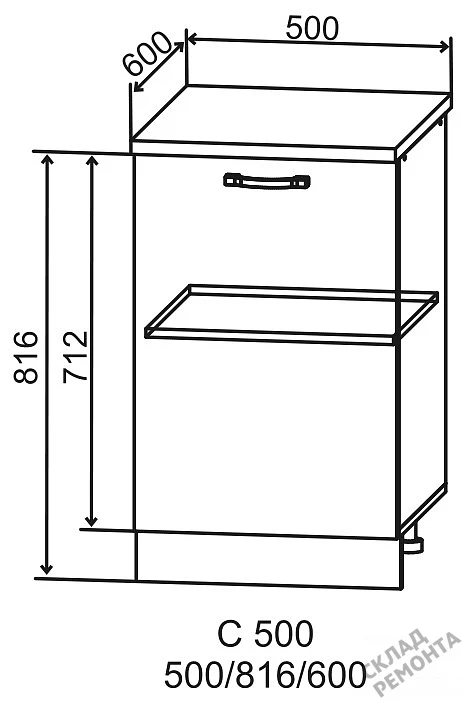 Фото Шкаф нижний ДСВ С 500 – купить в Благовещенске: цена, описание, фото. Интернет-магазин 3