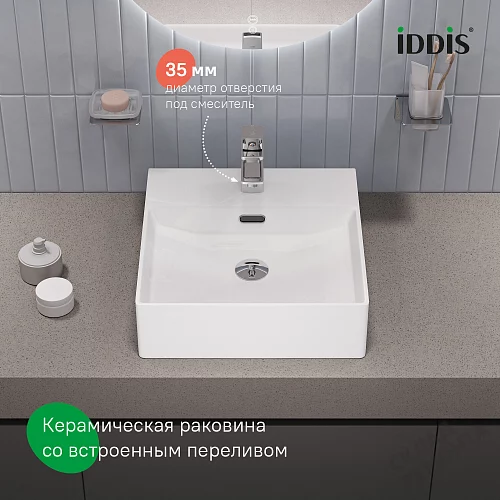 Фото Раковина накладная Iddis Билд BILWS42i27, 42 см купить в Благовещенске: цена, описание, фото. Интернет-магазин 2