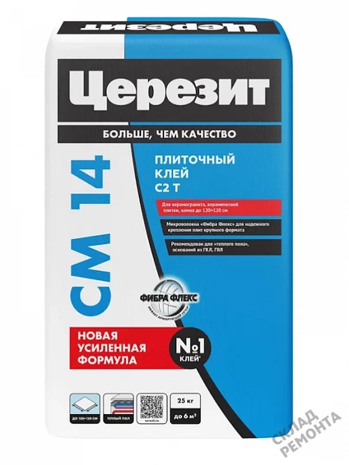 Фото Клей для плитки и керамогранита Церезит CM14 – купить в Благовещенске: цена, описание, фото. Интернет-магазин 1