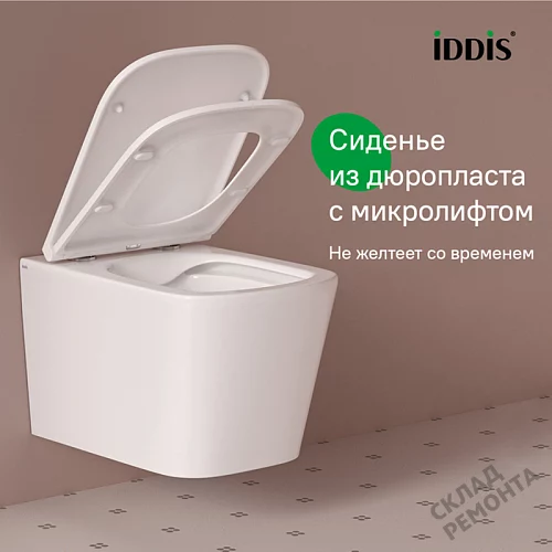 Фото Унитаз подвесной Iddis Билд BILRNSEi25 безободковый купить в Благовещенске: цена, описание, фото. Интернет-магазин 4