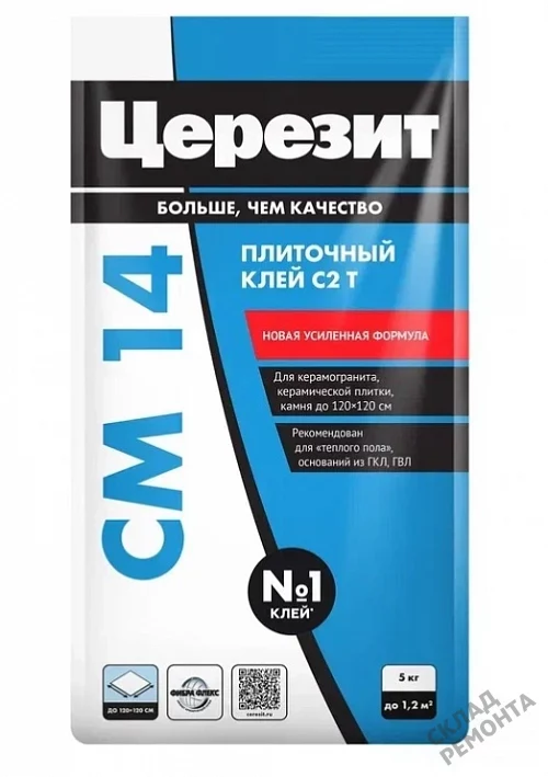 Фото Клей для плитки и керамогранита Церезит CM14 – купить в Благовещенске: цена, описание, фото. Интернет-магазин 3