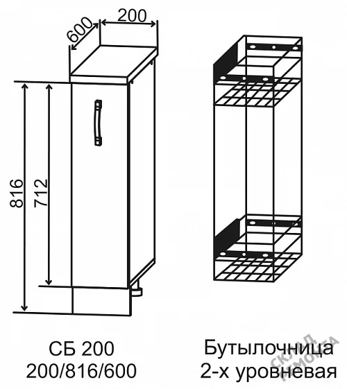 Фото Шкаф нижний ДСВ СБ 200 (бутылочница) – купить в Благовещенске: цена, описание, фото. Интернет-магазин 2